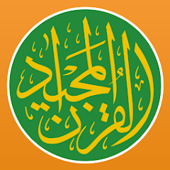 Quran Majeed – Holy Quran Logo