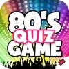 80's Quiz Game Logo