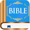 Easy to read KJV Bible Logo