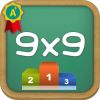 Multiplication Tables Challenge (Math Games) Logo